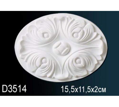 Обрамление дверного проема Perfect D3514 831