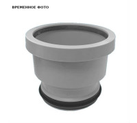 Муфта для унитаза McAlpine прямая 110 мм L=109 мм MRDC1A-GR