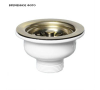 Выпуск для мойки McAlpine 113 мм 1 1/2 с фильтр-пробкой античная бронза MRSKW7-AB