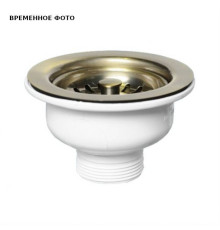 Выпуск для мойки McAlpine 113 мм 1 1/2 с фильтр-пробкой античная бронза MRSKW7-AB