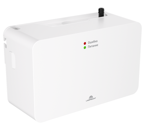 Насос дренажный с распылителем Lamprecht GREEN SPRAY 10 л/ч LP010-20CS