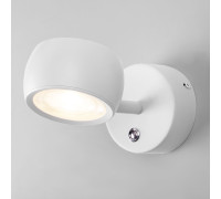 Настенный светильник Oriol LED белый MRL LED 1018