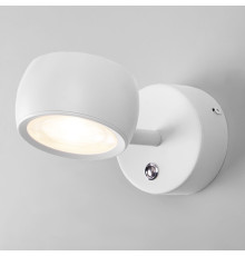 Настенный светильник Oriol LED белый MRL LED 1018