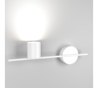 Настенный светильник Acru LED белый MRL LED 1019