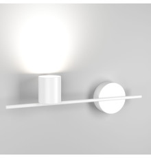 Настенный светильник Acru LED белый MRL LED 1019