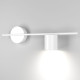 Настенный светильник Acru LED белый MRL LED 1019
