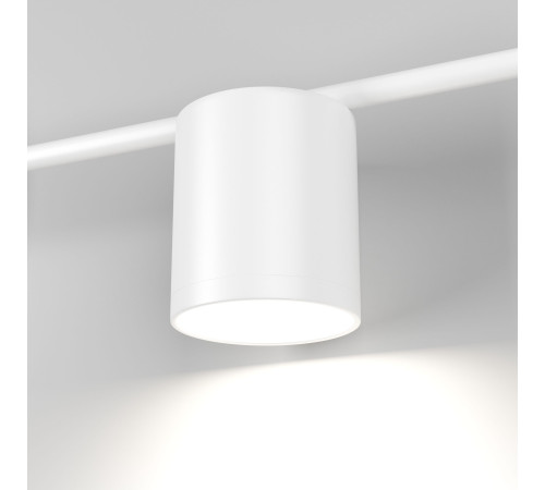 Настенный светильник Acru LED белый MRL LED 1019