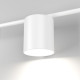 Настенный светильник Acru LED белый MRL LED 1019