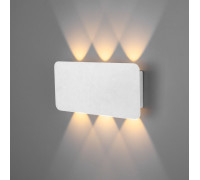 Настенный светодиодный светильник Angle LED 40138/1 LED белый