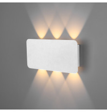 Настенный светодиодный светильник Angle LED 40138/1 LED белый