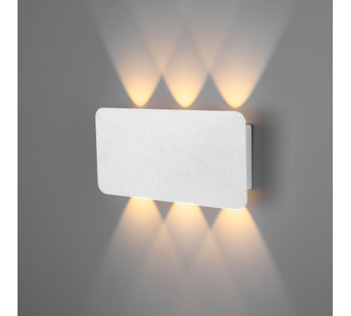 Настенный светодиодный светильник Angle LED 40138/1 LED белый