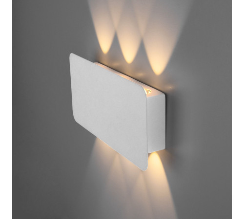 Настенный светодиодный светильник Angle LED 40138/1 LED белый