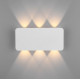 Настенный светодиодный светильник Angle LED 40138/1 LED белый