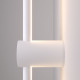 Настенный светодиодный светильник MRL LED 1121 белый