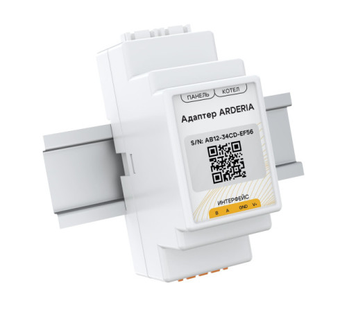 Адаптер ectoControl Arderia RS485 Modbus ec01093