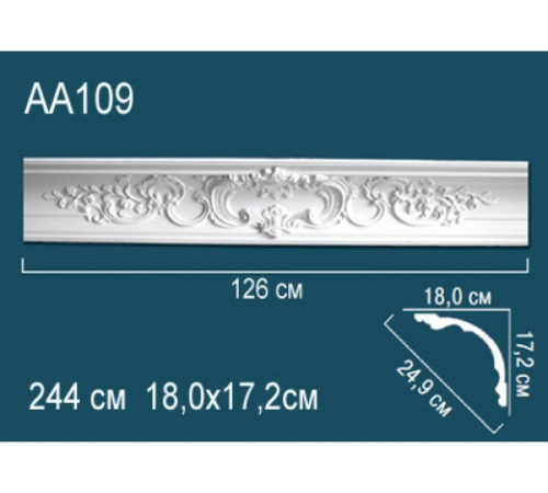 Карниз потолочный полиуретановый Perfect AA109 с рисунком 172x180x2440 мм AA109