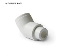 Угольник 45° переходной Polytron 25 мм PP-R наружная-внутренняя серый PA13810G