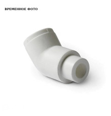 Угольник 45° переходной Polytron 25 мм PP-R наружная-внутренняя серый PA13810G