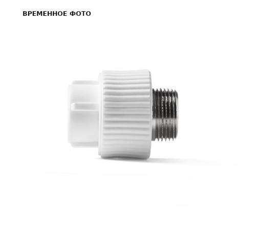 Муфта комбинированная Pro Aqua 32 x 1/2 Н полипропиленовая PA23015P