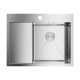Кухонная мойка Omoikiri Akisame 65-R-IN 65x51 см нержавеющая сталь 4973059