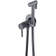 Гигиенический душ встраиваемый со смесителем Allen Brau Priority графит браш 5.31A29-MG