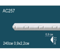 Молдинг полиуретановый Perfect AC257 с орнаментом AC257