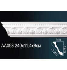 Карниз потолочный полиуретановый Perfect AA098