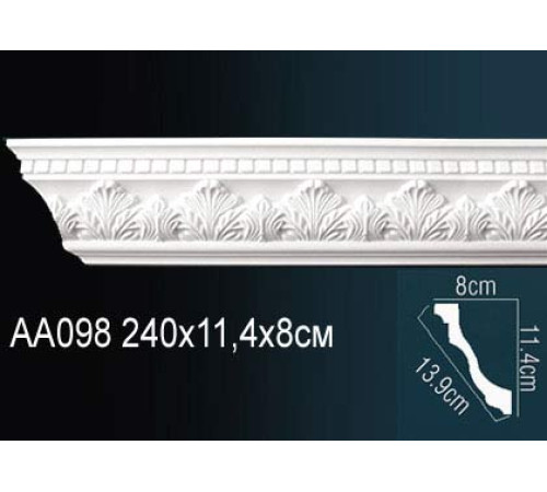 Карниз потолочный полиуретановый Perfect AA098