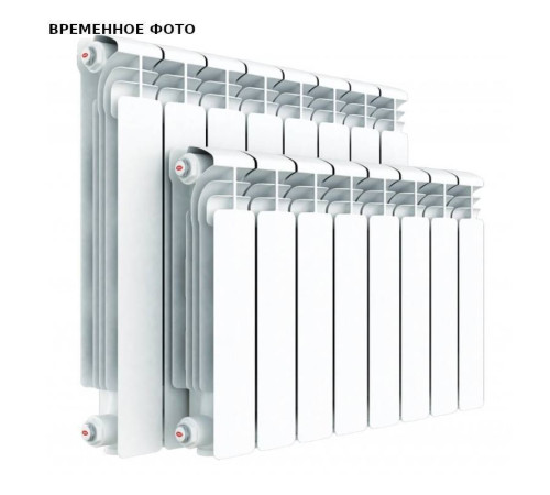 Радиатор алюминиевый RIFAR Alum 500 Ventil 14 секций нижнее правое подключение R-AL-500-14-VR