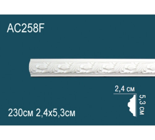 Молдинг полиуретановый гибкий Perfect AC258F AC258F