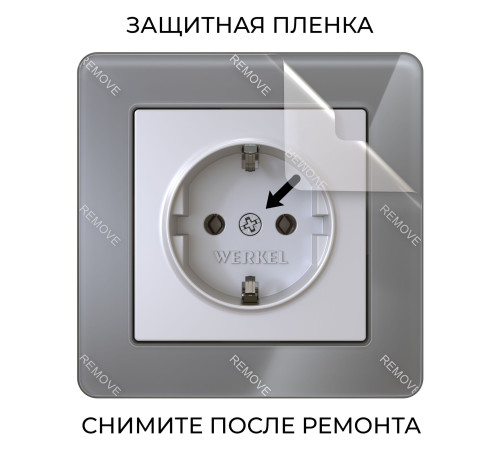Рамка из акрила на 1 пост Acrylic графит W0012704