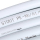 Труба металлопластиковая STOUT 16х2,0 мм бухта 100 м SPM-0001-101620
