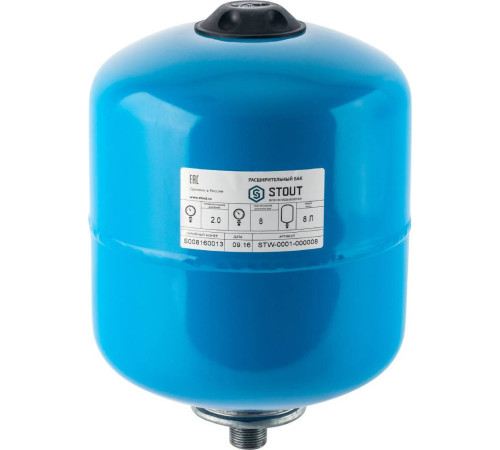 Гидроаккумулятор STOUT STW-0001 вертикальный 8 л синий STW-0001-000008