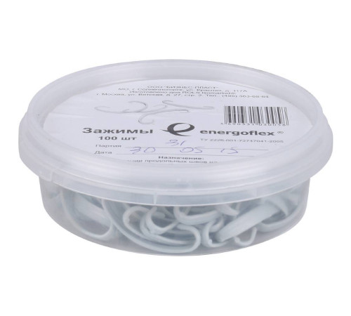 Зажимы для теплоизоляции Energoflex упаковка 100 шт. EFXCLIPS100
