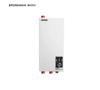 Котел электрический ZOTA Reserve-Set 3 кВт RS3468421003