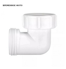 Отвод 90° McAlpine 1 1/4х1 1/4 S4U