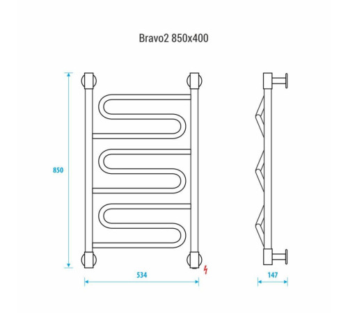 Полотенцесушитель электрический Energy Bravo2 850x500 мм EETRBRAVO2855000000