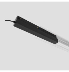 Slim Magnetic Блок питания 200W черный 95042/00 95042/00