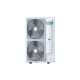 Сплит-система напольно-потолочная Hisense HEAVY EU DC INVERTER R32 Wi-Fi (комплект) AKT-12UR4RK8/AUW-12U4RS8 WI-FI