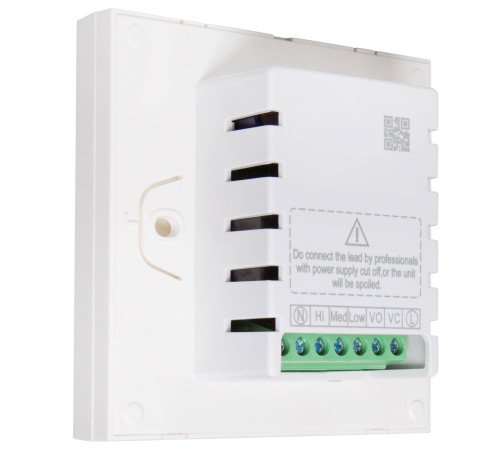 Пульт управления фанкойлами Shuft SRC-16-1