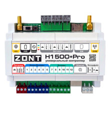 Контроллер универсальный ZONT H1500+ PRO ML00005644
