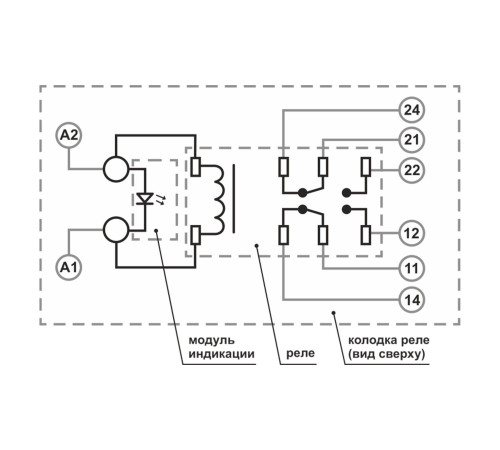 Реле промежуточное ZONT 12V DC ML00000291