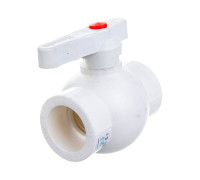 Кран шаровый PPR Lammin 50 мм белый 1641549