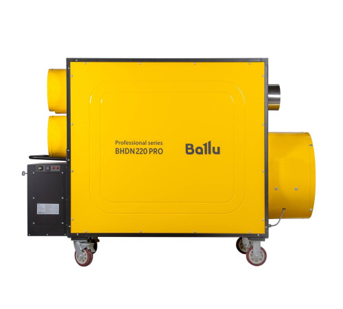 Теплогенератор дизельный мобильный Ballu BHDN 220 PRO НС-1657010