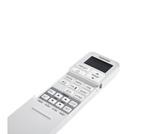Сплит-система Toshiba Seiya инверторная комплект RAS-B07CKVG-EE/RAS-07CAVG-EE