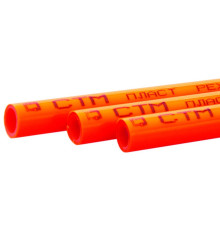 Труба из сшитого полиэтилена СТМ PEX-EVOH 20х2.8 мм оранжевая 100 м 1583433