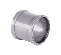 Муфта надвижная ремонтная ХЕМКОР Шумэкс НПВХ 50 мм 2010050000