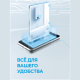 Водонагреватель накопительный Midea STREAM 80 л универсальный монтаж MWH--FED