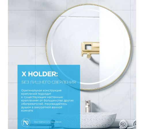 Водонагреватель накопительный Midea STREAM 80 л универсальный монтаж MWH--FED