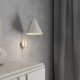 Светильник настенный 11089 CONO BEIGE